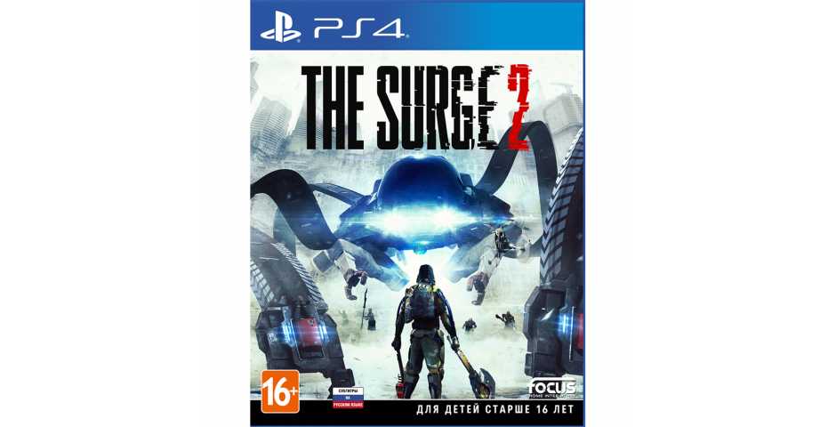 The Surge 2 [PS4]